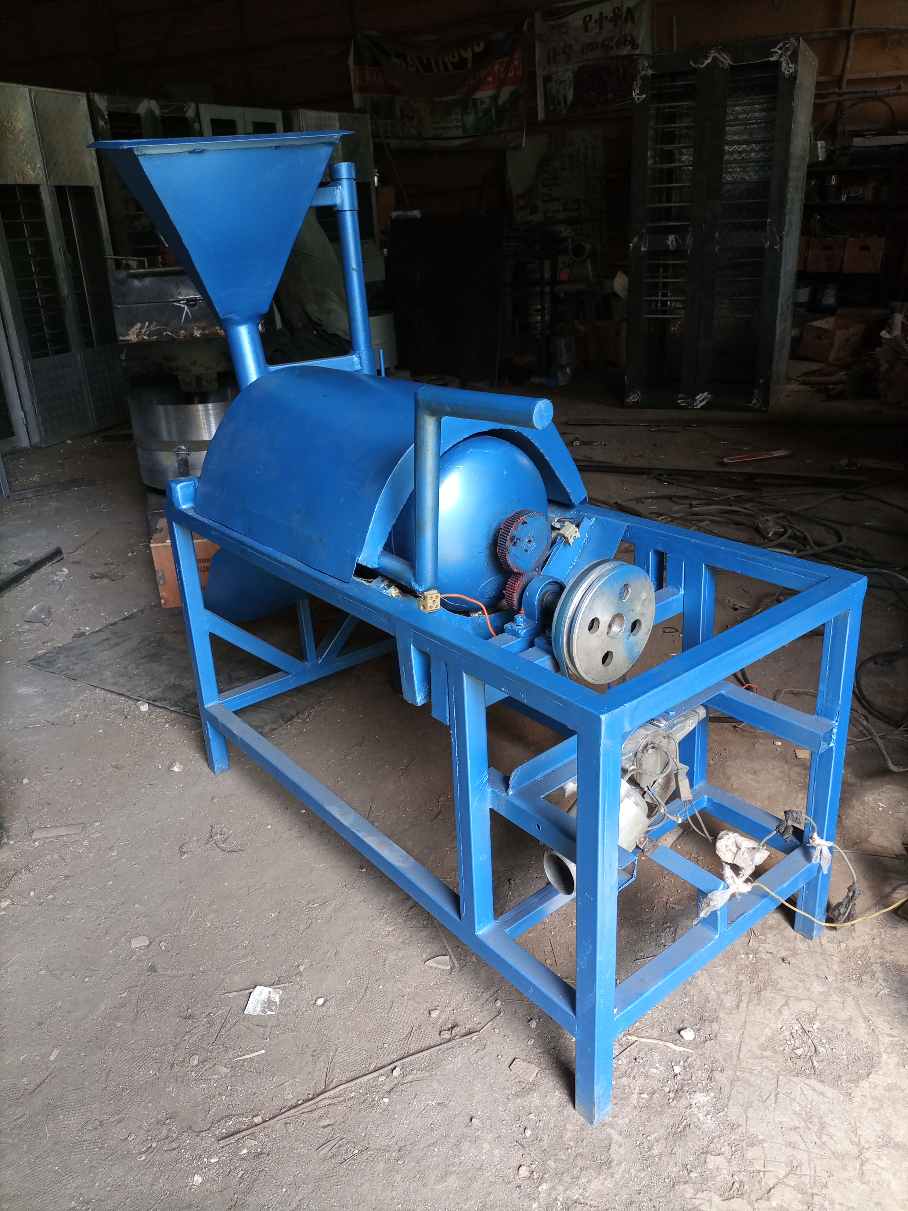 Coffee Roaster Machine