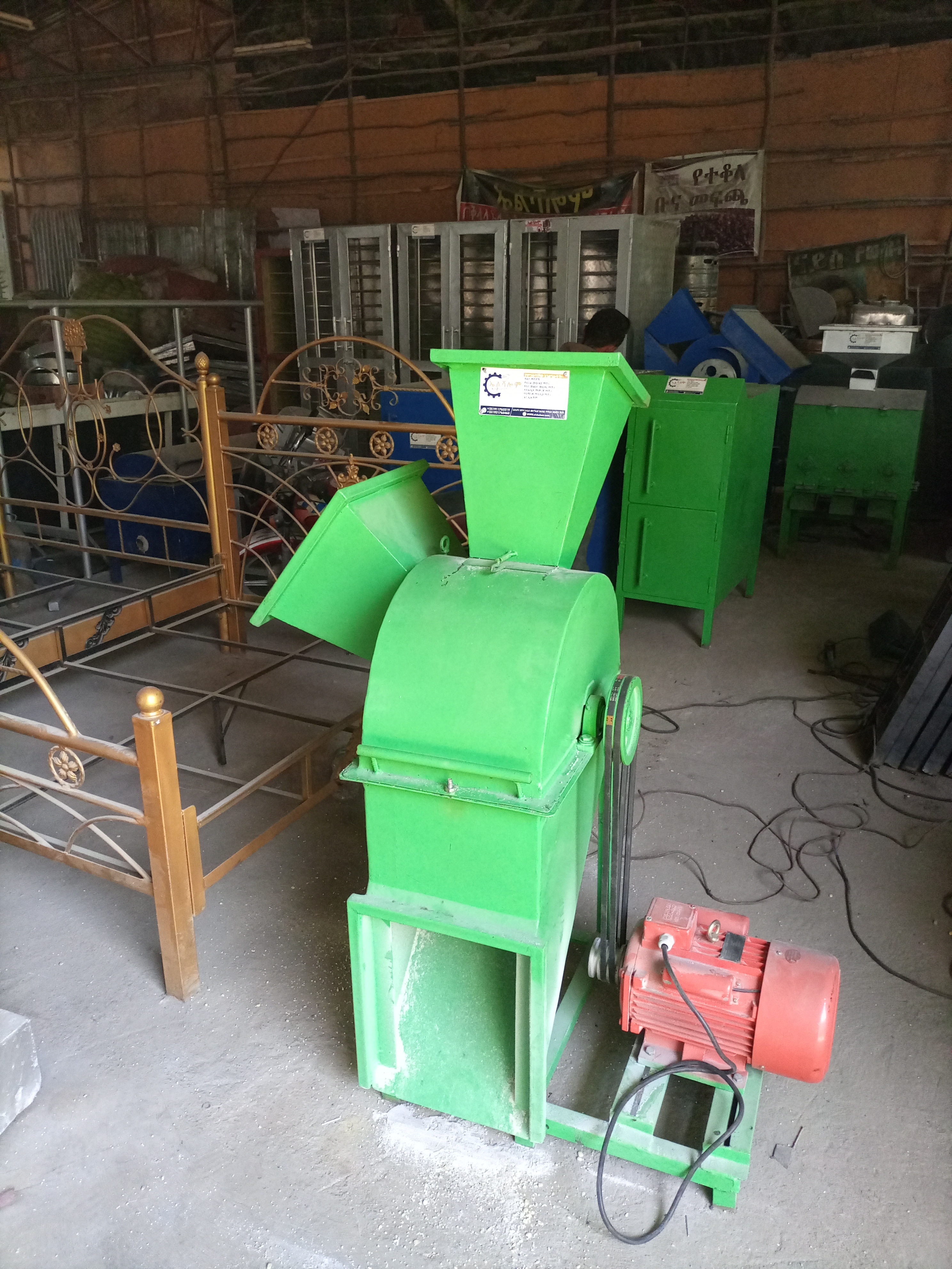 Animal Feed Chopper Machine